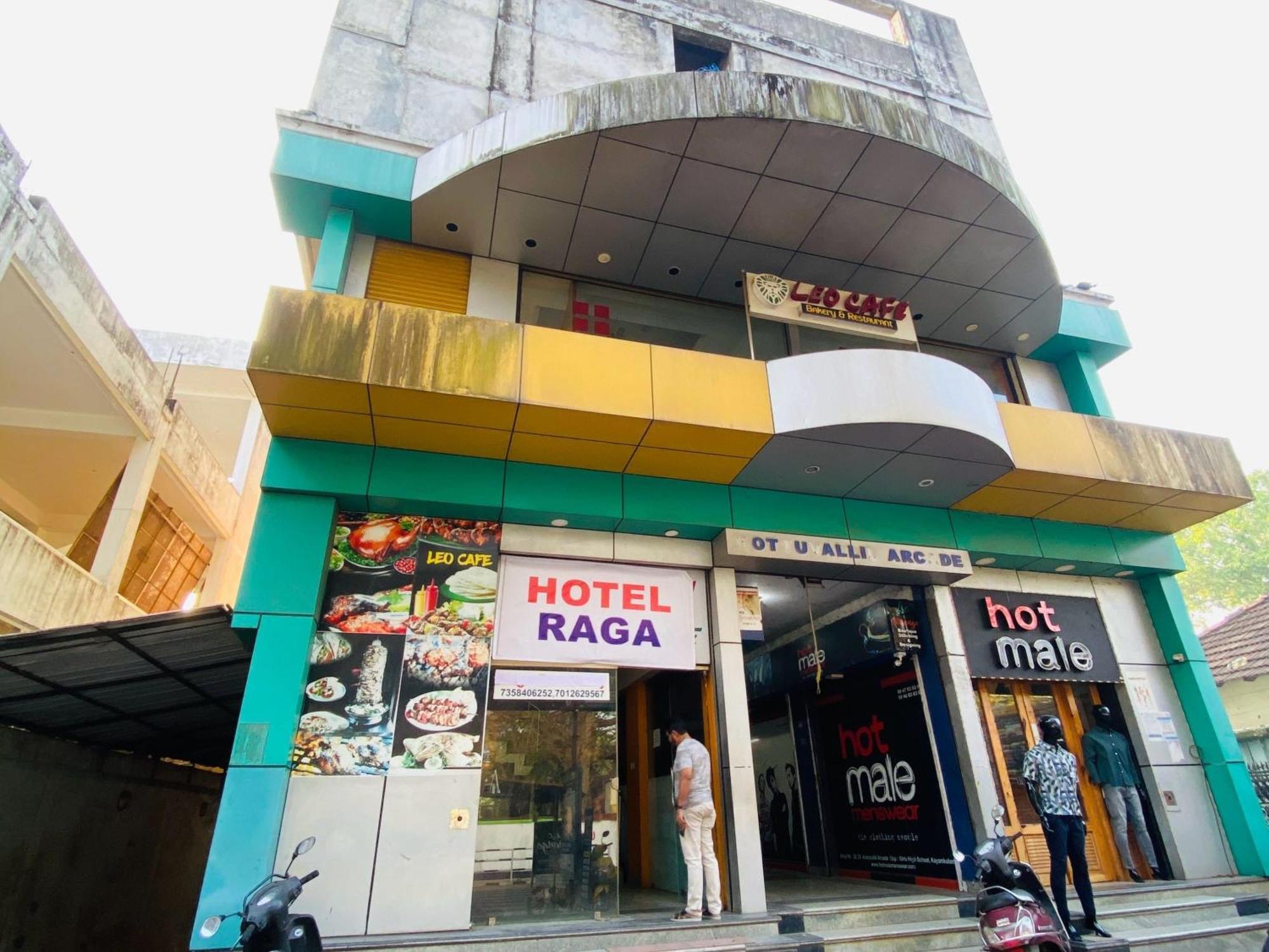 Hotel O Raga Kayankulam Exterior photo